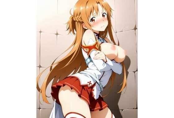 Asuna【無料エロ漫画】d_619402…割引クーポンで超お得に