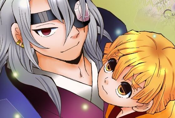 花に風、嵐【無料エロ漫画】d_623110…割引クーポンで超お得に
