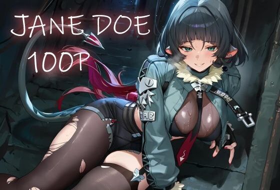 ジェーン・ドゥ XBBC【無料エロ漫画】d_625194…無料で読む