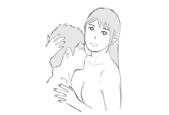 義姉さん【無料エロ漫画】d_626313…実質無料
