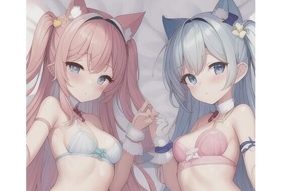 【エロ？？ホラー】エロくて怖いゾッとする話し【無料エロ漫画】d_626613…無料で読む