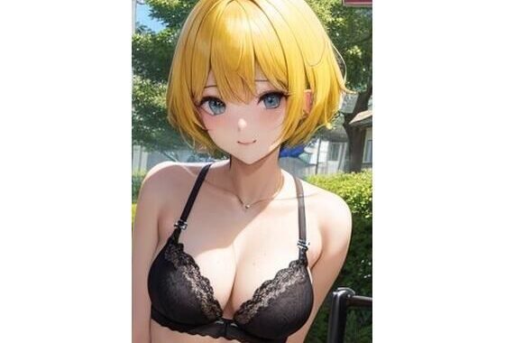 ランジェリータウン2【無料エロ漫画】d_626658…割引クーポンで超お得に