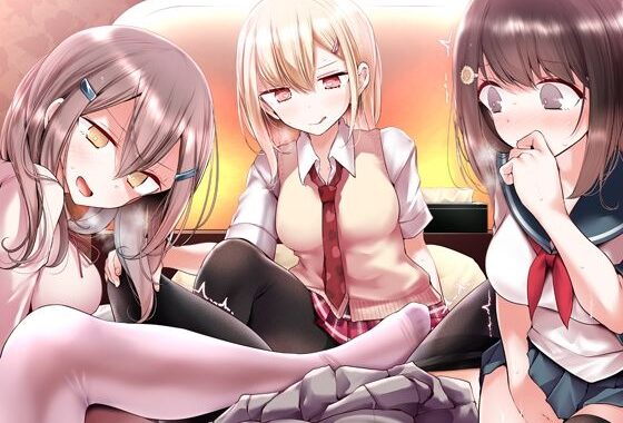 ラブホ女子会で二人がけ催● 友達の前で連続絶頂するあなた（女性用催●音声）【無料エロ漫画】d_628669…無料で読む
