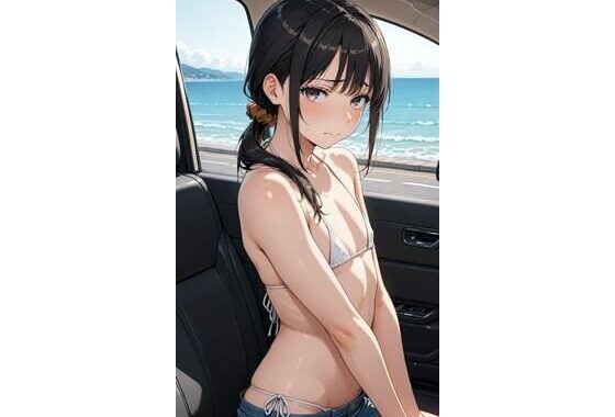 【女装】彩花の場合13 本気オナ【無料エロ漫画】d_632908…割引クーポンで超お得に