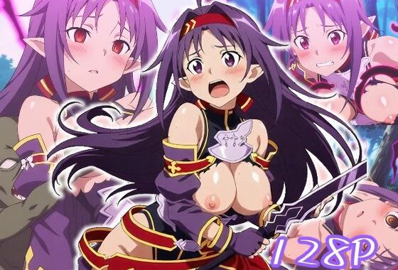ユウキ エロCG【無料エロ漫画】d_633456…初回クーポンあり