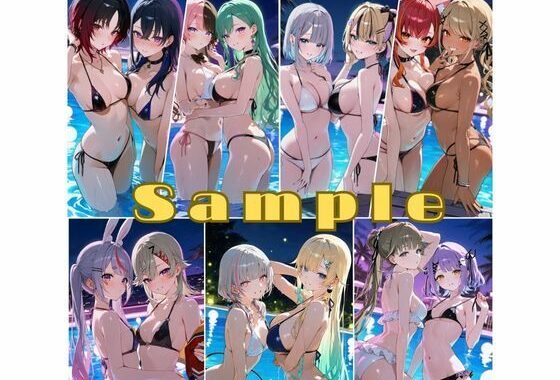 〜ナイトプール編〜【無料エロ漫画】d_633738…割引クーポンで超お得に