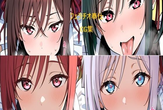 メイドさん お口でお仕事【無料エロ漫画】d_640425…実質無料