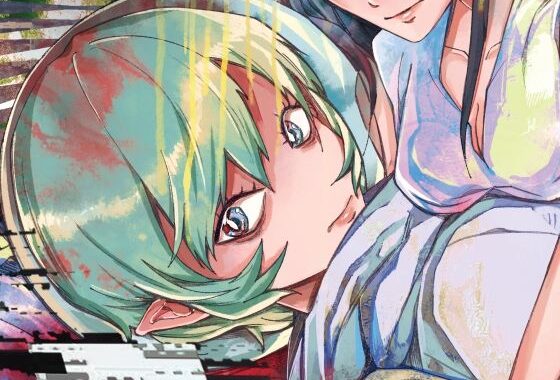 小さい小さい侵略者【無料エロ漫画】d_644310…初回クーポンあり