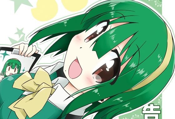 告白ソムリエ小鳥さん【無料エロ漫画】d_644757…実質無料