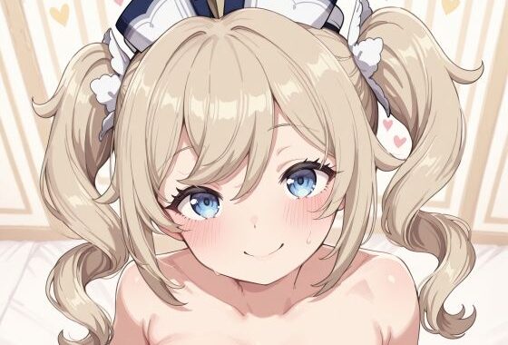 ソロフォーカス -バー〇ラ-【無料エロ漫画】d_648613…割引クーポンで超お得に