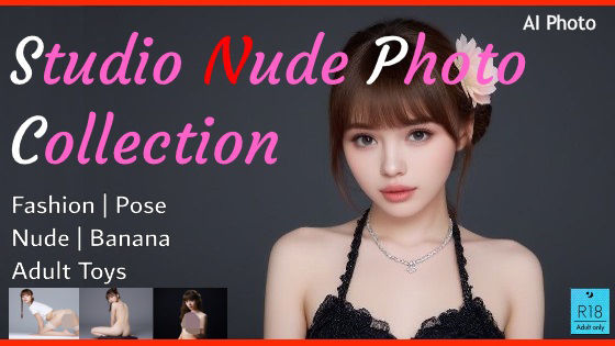 Studio Nude Photo Collection【無料エロ漫画】d_649317…割引クーポンで超お得に