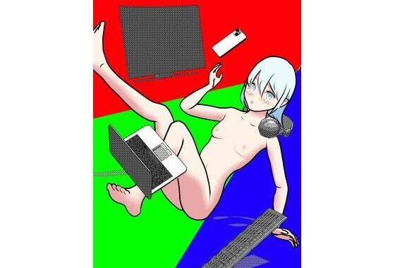 電脳アシスタントと濃厚いちゃらぶえっち【無料エロ漫画】d_652426…初回クーポンあり