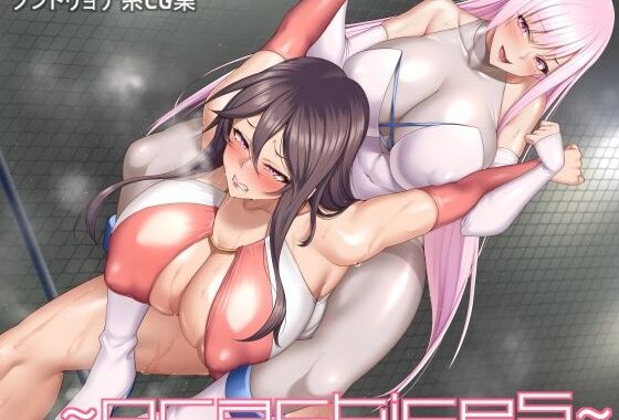practice5【無料エロ漫画】d_640052…割引クーポンで超お得に