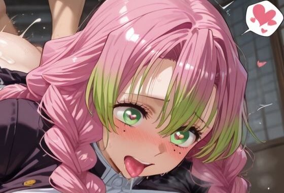 誰とでも肌を合わせてくれる甘露〇蜜璃ちゃん！【無料エロ漫画】d_656737…初回クーポンあり