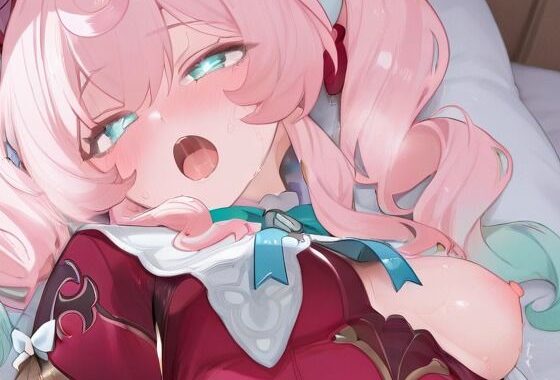ヒアンシー Hyacine ？？【無料エロ漫画】d_562962…実質無料