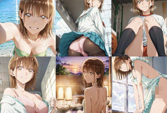 「アオのハコ」鹿野千夏セクシー写真集10（全500枚）【無料エロ漫画】d_563285…無料で読む