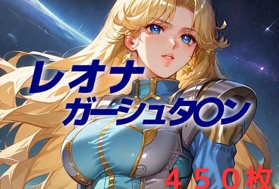 冷静沈着で頭脳明晰【無料エロ漫画】d_568499…割引クーポンで超お得に