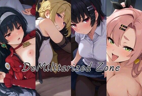 DeMilitarized Zone【無料エロ漫画】d_527368…割引クーポンで超お得に