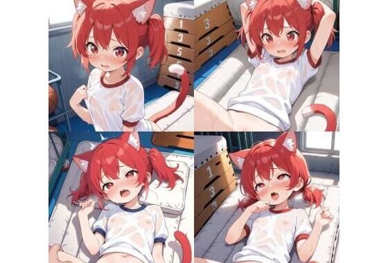 （ロリ）体育倉庫でえっち【無料エロ漫画】d_595433…割引クーポンで超お得に