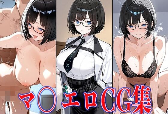 NIKK〇・マ〇エロCG集【無料エロ漫画】d_602297…割引クーポンで超お得に