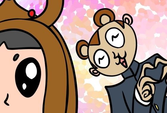 バンビ〜の・ビギニング6巻【無料エロ漫画】d_612671…割引クーポンで超お得に