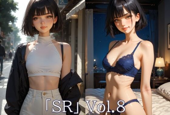 「SR」Vol.8【無料エロ漫画】d_624242…実質無料