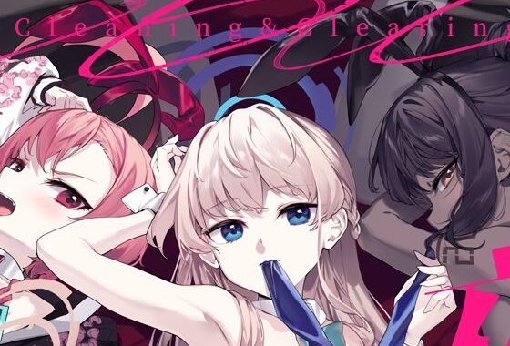 C＆C夜襲大作戦【無料エロ漫画】d_624846…初回クーポンあり