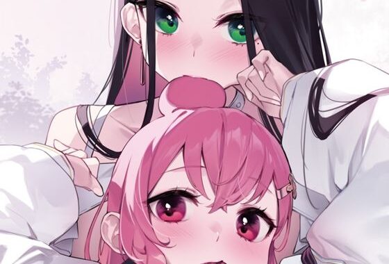 Fuchsia parterre II【無料エロ漫画】d_624857…初回クーポンあり