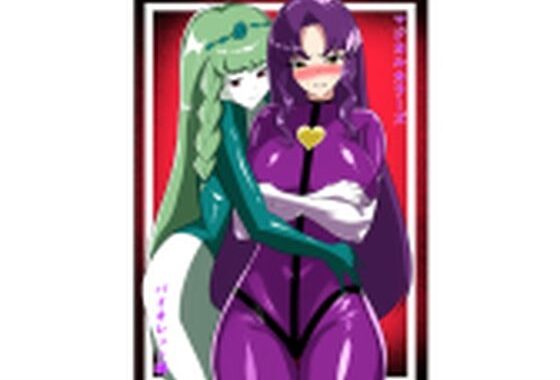 マジカルカラーズ  バイオレット編【無料エロ漫画】d_628872…実質無料