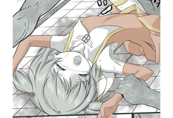 過去にレ●プされた経験のせいで体質が変わってしまった木之●さくら【無料エロ漫画】d_635289…無料で読む