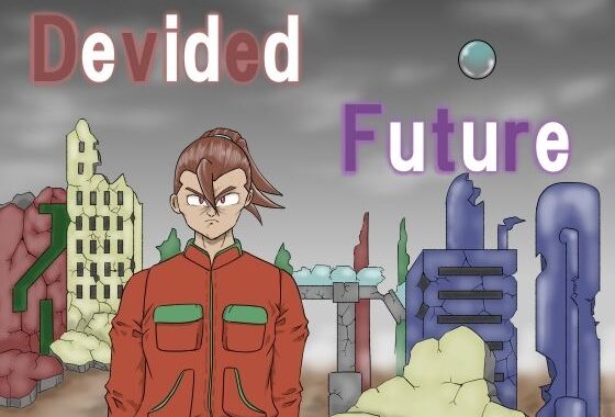 DevidedFuture（ディバイデッドフューチャー）【無料エロ漫画】d_639291…実質無料