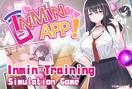 Inmin APP！【無料エロ漫画】d_638572…無料で読む