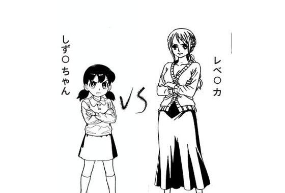 純粋な子〇に論破され怒りの腹蹴りッ【無料エロ漫画】d_640980…無料で読む