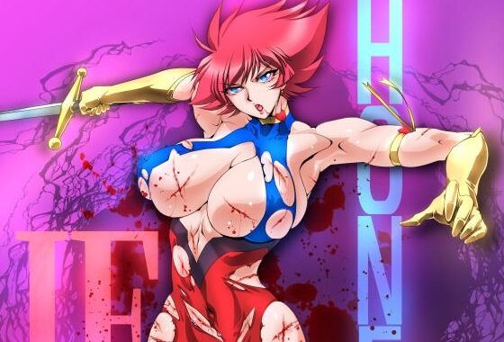 イフ・ハニー2【無料エロ漫画】d_643890…割引クーポンで超お得に