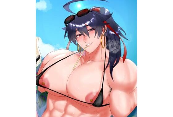 タカシくんのSUMMER VACATION【無料エロ漫画】d_644517…実質無料