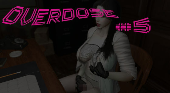 -Overdose- No.5【無料エロ漫画】d_650802…割引クーポンで超お得に