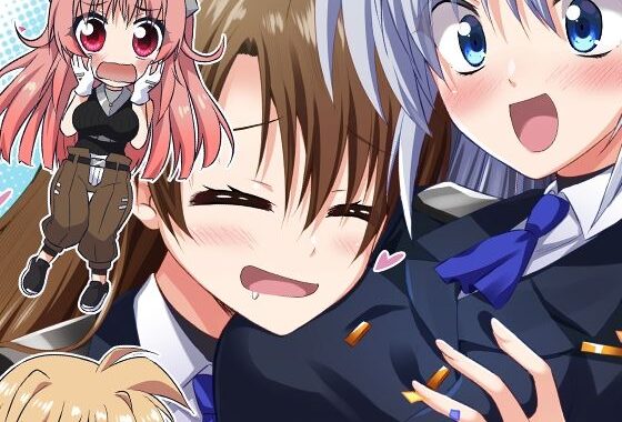 LYRIMAZE【無料エロ漫画】d_652351…初回クーポンあり