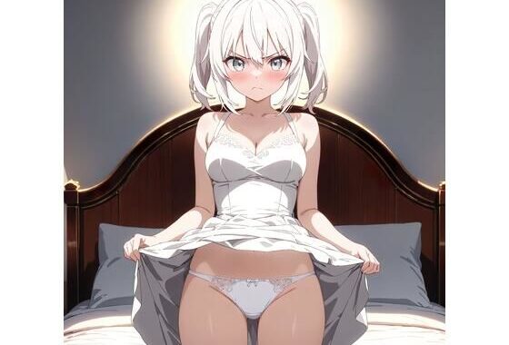 R-18イラスト集  白髮ツインテールの少女【無料エロ漫画】d_653572…初回クーポンあり