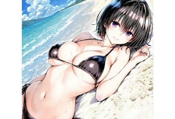 〇ョーコ  ビキニ【無料エロ漫画】d_653812…割引クーポンで超お得に