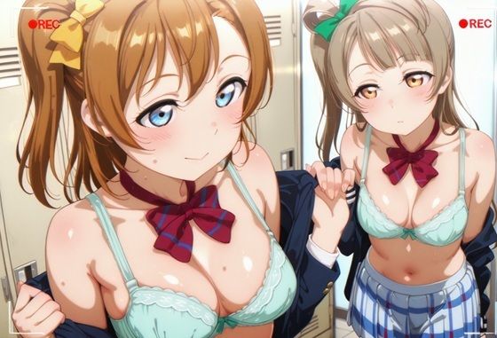 μ’s着替え盗撮風＋動画付き【無料エロ漫画】d_654394…無料で読む