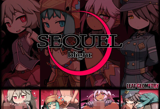 SEQUEL blight【無料エロ漫画】d_652502…割引クーポンで超お得に